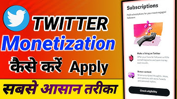 How to monetize twitter account | twitter account monetization 2023 #twitter #youtube