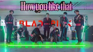 Blackpink - How You Like That Male Version By Invasion Boys From Indonesia