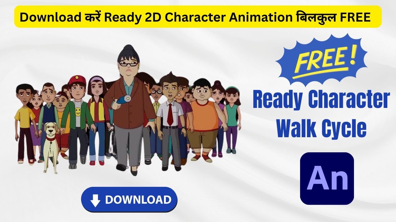 Walk Animation Kids Free Download Animation Walk Cycle | Children and Crowd Walk Cycle in ...