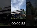 日本の伝統矢筒、矢籠(しこ)の使い方