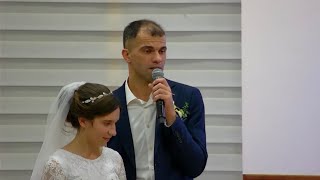 ПЕСНЯ РОДИТЕЛЯМ ❤️трогательный момент на свадьбе Андрея Чубенко