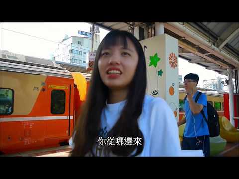 2018 49th 大專營 MTV（學員心靈學習篇）