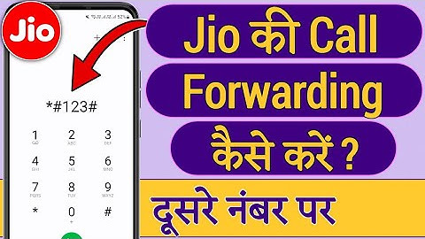 Call Forwarding Kaise Kare Jio 2025 | Jio Call Forwarding Kaise Karen | Jio Call Forward Kaise Kare