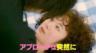 凪のお暇 7話 ドラマ フル Youtube