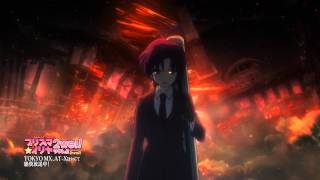 Fate/kaleid liner プリズマ☆イリヤ ツヴァイ！ Blu-ray＆DVD 第1 巻9月26日発売！