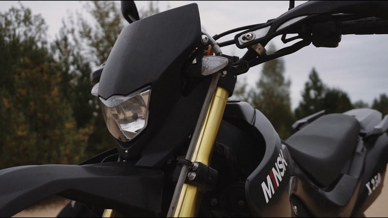 Minsk x250 двигатель