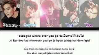 SBFIVE ~ Superboy (Lyrics Thai/Rom/Indo)