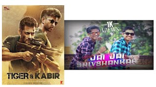 Jai Jai Shivshankar Song | War | Hrithik Roshan | Tiger Shroff | Vishal & Shekh |Cover by DMW Crew