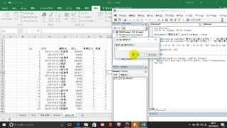 14 2  | 3分動画でEXCEL VBA完全マスター