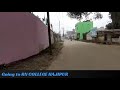 Raj Narain College Campus View Raj Narain College Campus View