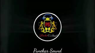 Emiway Bantai | Machayenge (Tapori mix) | Dj RK