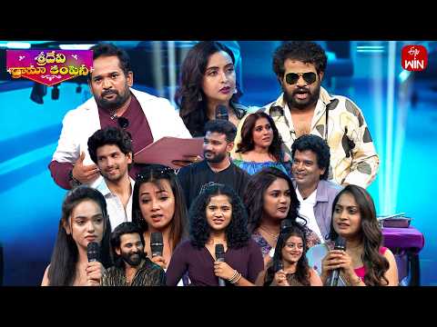 All Intros | Sridevi Drama Company | 28th June 2026 | ETV Telugu