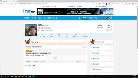 [第12屆鐵人賽]第1天：建立第一個ASP.NET Core 應用程式[後端或是ASP.NET Core的學習筆記 ]