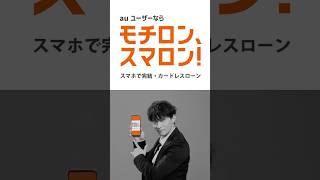 津田健次郎さんの出演CMを振り返る!深みのある声と豊かな表情が魅力