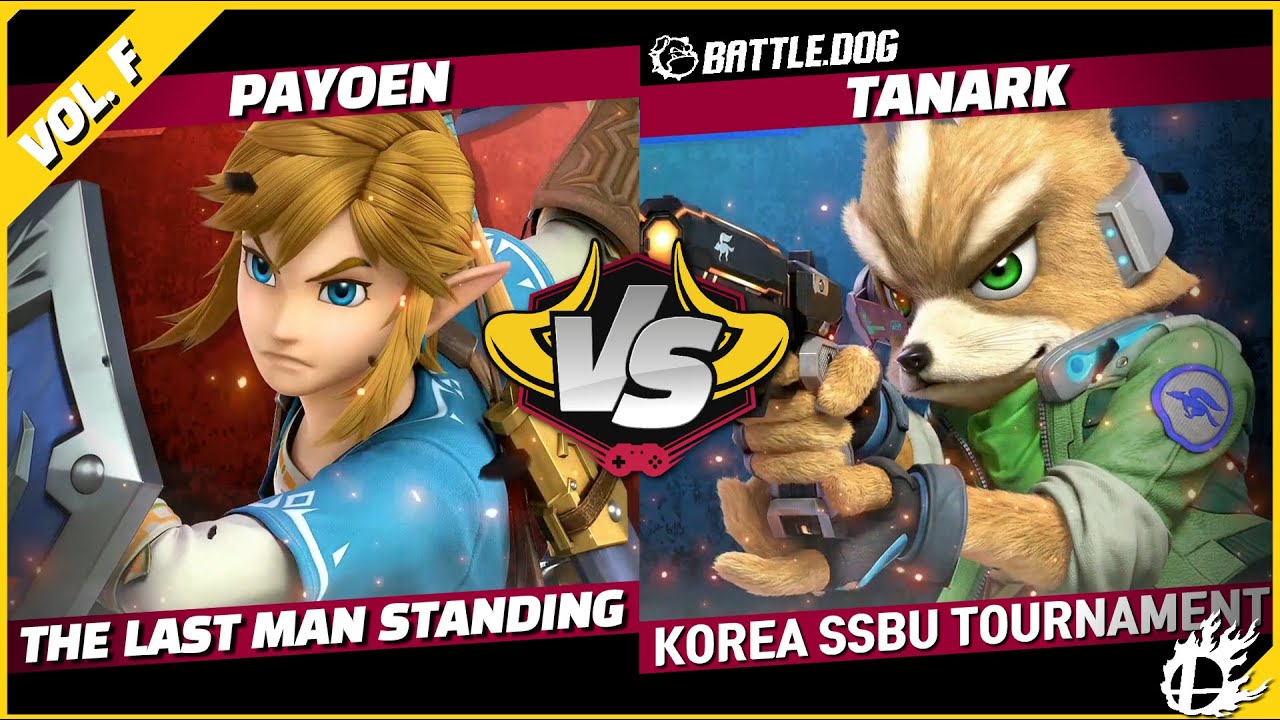 [미스타로빈] VS 토너먼트 대난투 The Last Man Standing -PAYOEN [링크] VS TANARK [폭스] | 슈퍼 스매시 브라더스 얼티밋