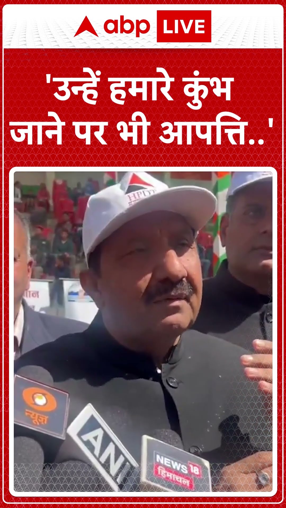 Jairam Thakur इसे बस हवा देने की कोशिश कर रहे हैं- हिमाचल प्रदेश के डिप्टी CM Mukesh Agnihotri
