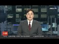 尹 지지율 33%...국민의힘·민주당 34% 동률 [갤럽] / YTN
