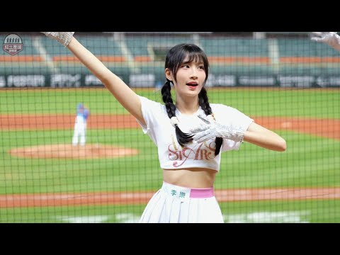 20240406 氣質雙辮白裙李樂 Let's Go Fighting魔鷹應援曲 #李樂 #wingstars - YouTube