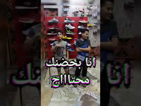 صاصا وبوده ياكوين ولابسه تاج شغل جااامد