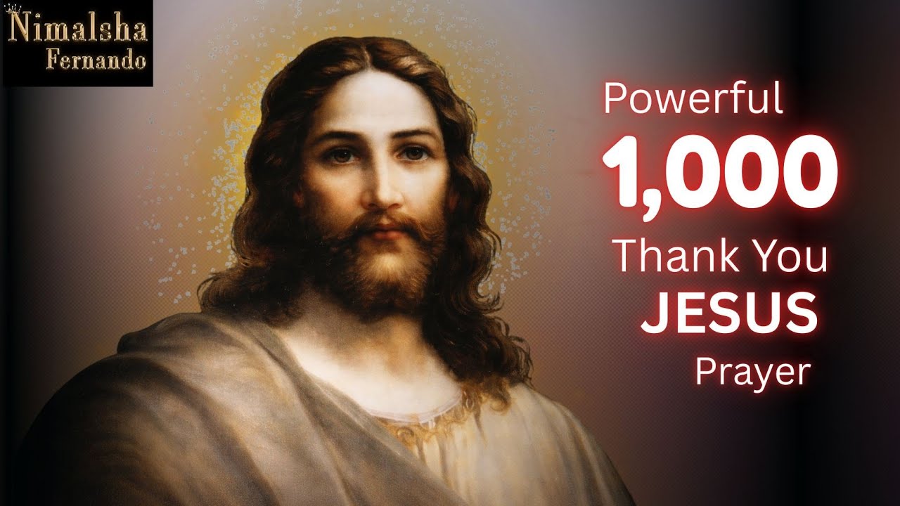 බලගතු, ප්‍රාතිහාර්යයාත්මක යාච්ඥාවක්‌ 