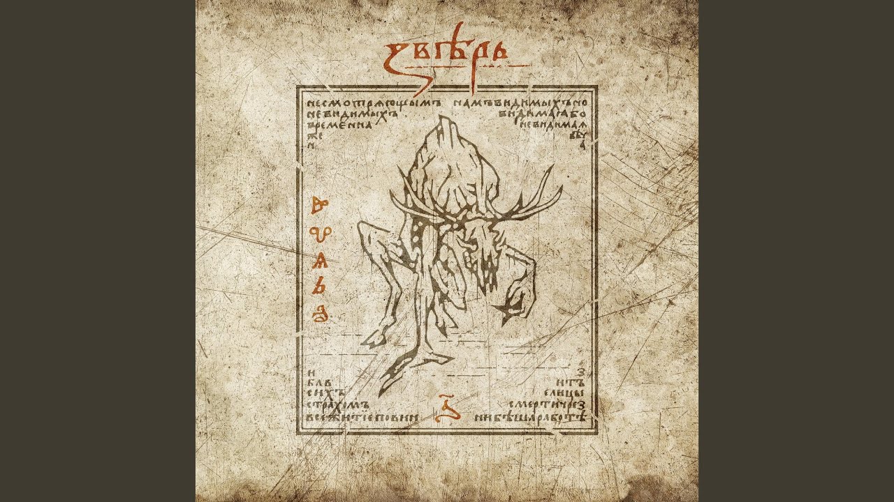 Watch Bonus on YouTube Watch Bonus on YouTube