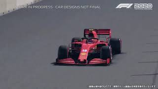 【公式】F1® 2020 - Hanoi Circuit | PS4 | GSE