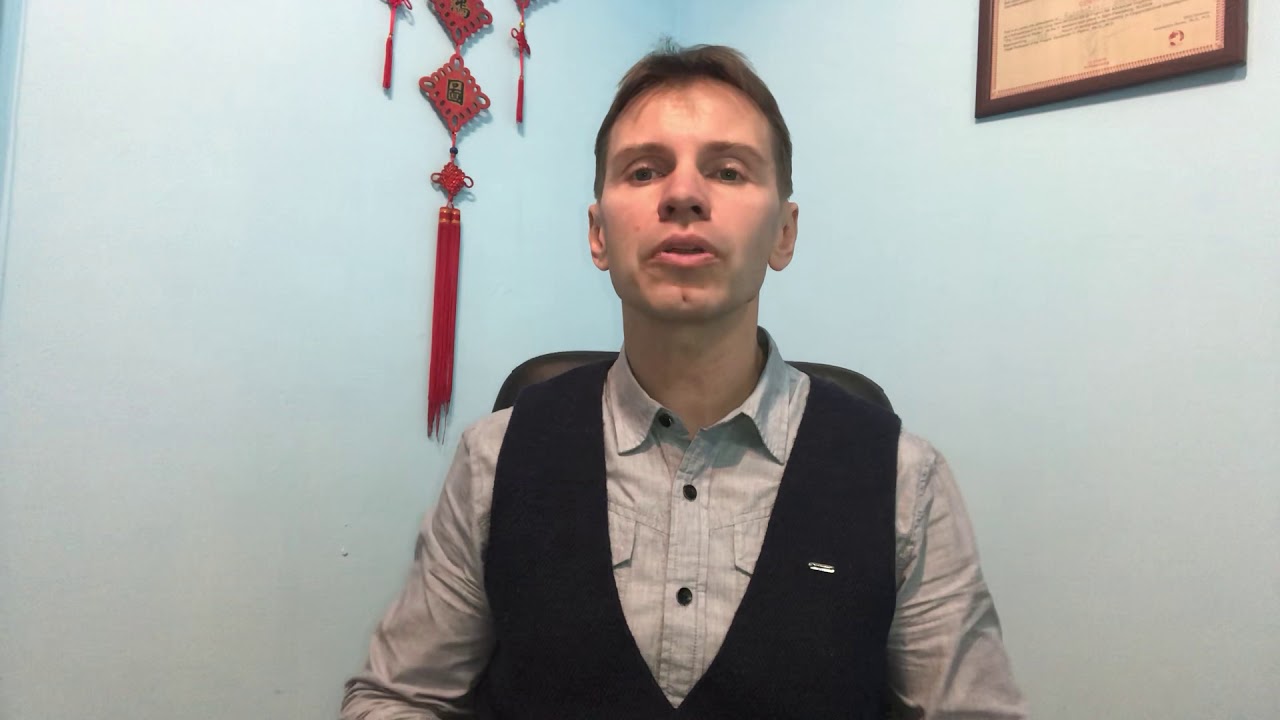 Андреев Астролог Отзывы