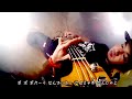 B DASH M 11 Official Music Video B DASH M 11 Official Music Video