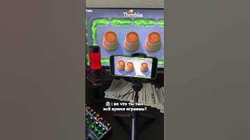 Thimbles game in Bio🎮 #bigwin #casino #game #maxwin #slots #thimbles