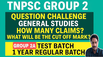 TNPSC GROUP 2- What will be the CUT OFF? TNPSC