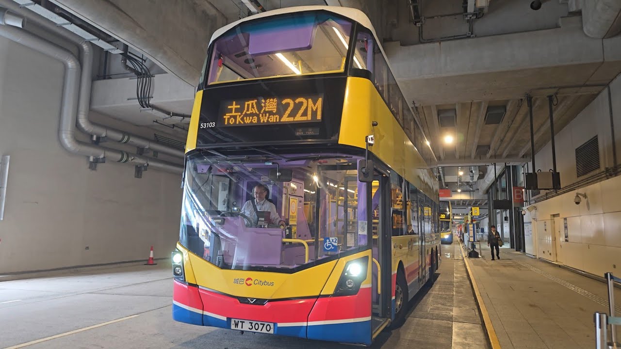 【承啟道之用】城巴 Citybus 22M 啟德郵輪碼頭 Kai Tak Cruise Terminal ↺ 土瓜灣 To Kwa Wan【4K60】