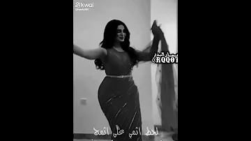 جولاقي شوقي ياعود البردي 