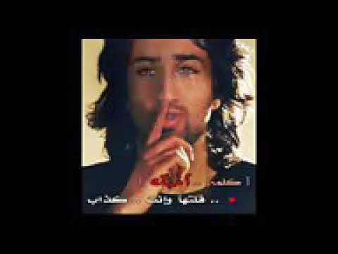 ميامي حبيب الروح