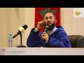 اضحك مع وجدي غنيم المغرب