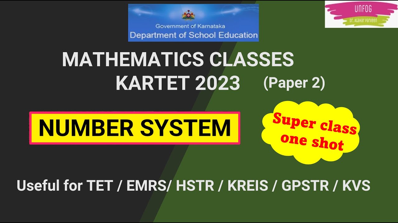 Number System #tet #emrstgt 💯Mathematics (2 ಪ್ರಶ್ನೆ ಗ್ಯಾರಂಟಿ) @unfogdrataharparveen