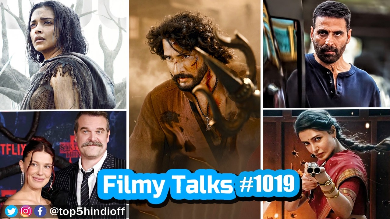 Filmy Talks #1019 - Varanasi🥳, Haiwaan🎬, Kalki series😱, Awarapan 2 Trailer🥳, Maa Inti Bangaaram 2...