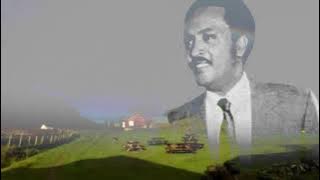 Tilahun Gessesse (Fikir Yazegn Lemije) |ፍቅር ያዘኝ ለምጄ|