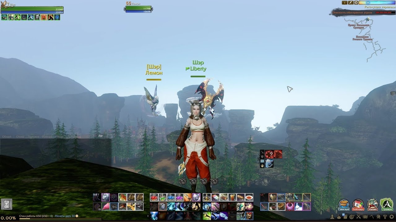 download games like archeage download games like archeage