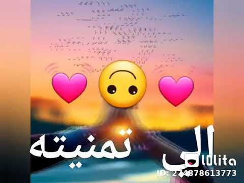 قرب مني هتعرف اني بموت ف غرامك وبدوب فيك