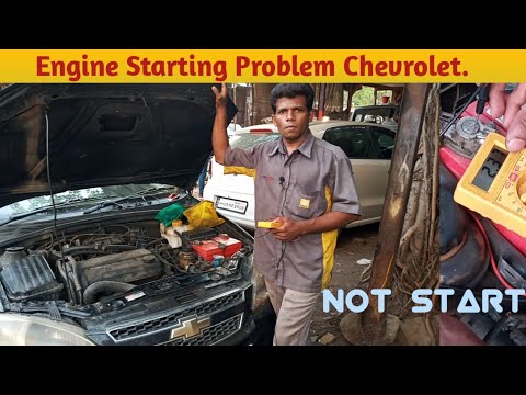 Engine Starting Problem Chevrolet.