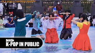 4X4 Blackpink- Crazy Over You Choreo By 4X4 Aileen 4X4 Halloween Party Kpop In Public