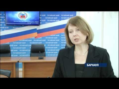 Ольга Бутенко, зам.министра образования и науки, нач. отдела управления качеством образования