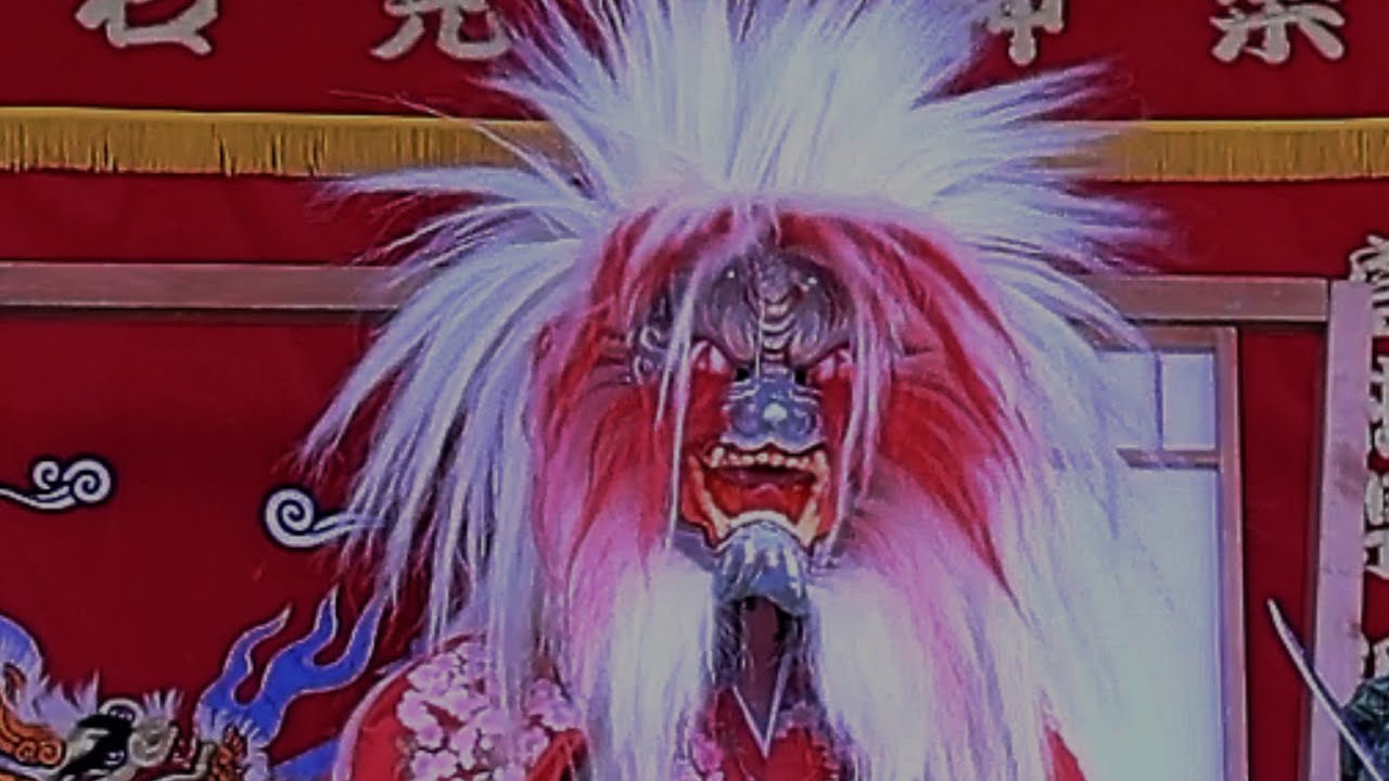 【石見神楽　有明】佐野神楽社中2024.4.14～しまね海洋館アクアスはっしー広場