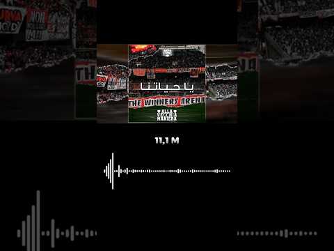 أكثر أربعة غنايات فيراج تونسية محققة نسبة مشاهدة على اليوتيوب Shorts 