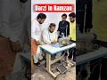 Darzi aor Ramzan 😜 #shorts #viral #trending #comedy #funny #ramadan #tailoring