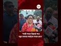 Locket Chatterjee । নন্দনে অনীক দত্তকে শেষ শ্রদ্ধা রাজ্য বিজেপির সাধারণ সম্পাদক লকেট চট্টোপাধ্যায়ের