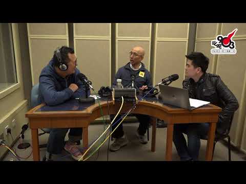 【903格#最港產.盧冠廷 完整版】