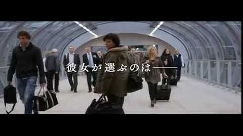 『おやすみなさいを言いたくて』映画オリジナル予告編（特報）