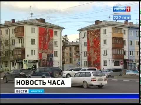 4,5 года условно за мошенничество получила директор фирмы «Натали Тур» в Ангарске