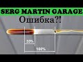 УРОВЕНЬ МАСЛА что будет если залить не по уровню? Этого не знают большинство автомобилистов